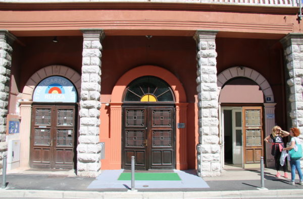 Dvorana Sušak nalazi se na adresi Ružićeva ulica 7