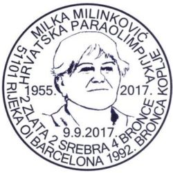 Prigodni žig posvećen Milki Milinković