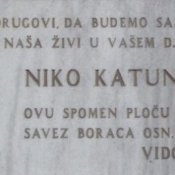 Janka Polić Kamova 39