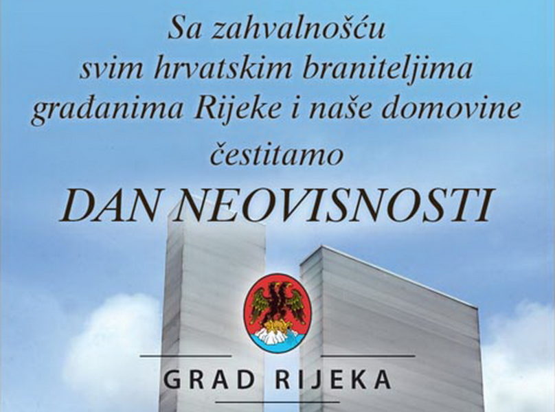 Čestitka Dan neovisnosti