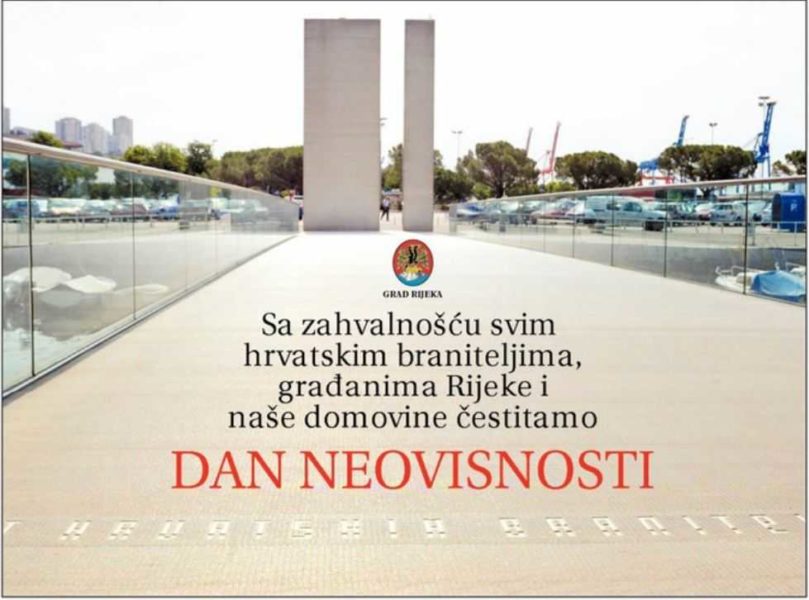 Dan neovisnosti