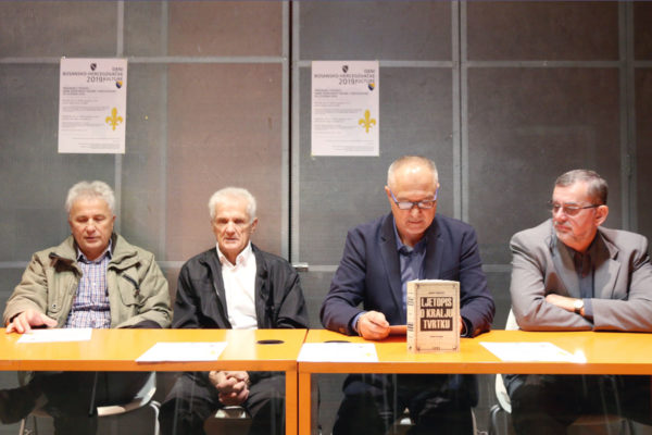 Dani Bosansko hercegovačke kulture 2019