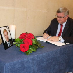 Komemoracija za Dušana Sekulića