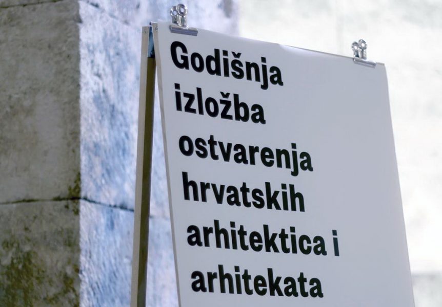 UHA Izložba