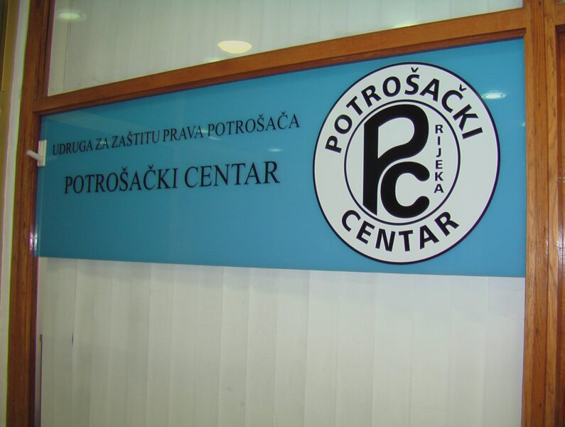 Potrošački centar Rijeka