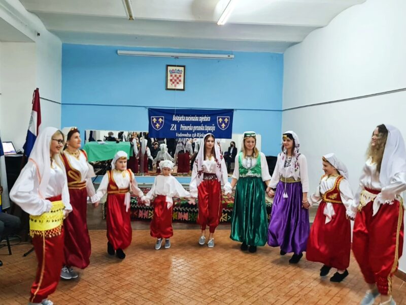 Obljetnica bošnjačke nacionalne manjine 25 godina