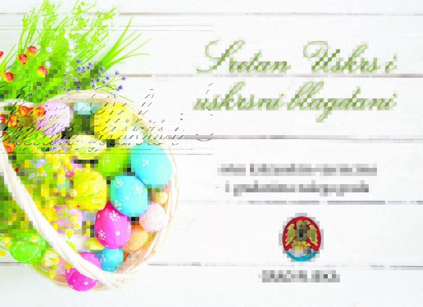 Grad Rijeka - čestitka za Uskrs 2022
