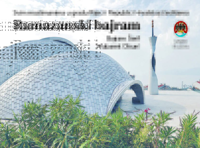 Grad Rijeka - čestitka za Ramazanski bajram