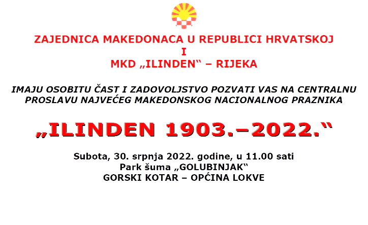 ILINDEN 2022