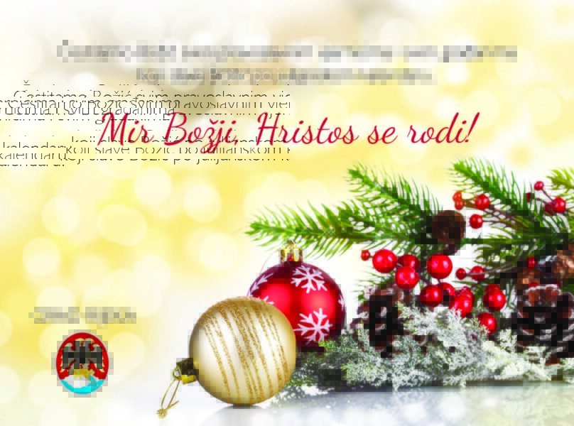Čestitamo Božić svim pravoslavnim vjernicima