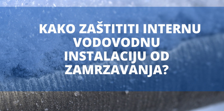 Smrzavanje cijevi