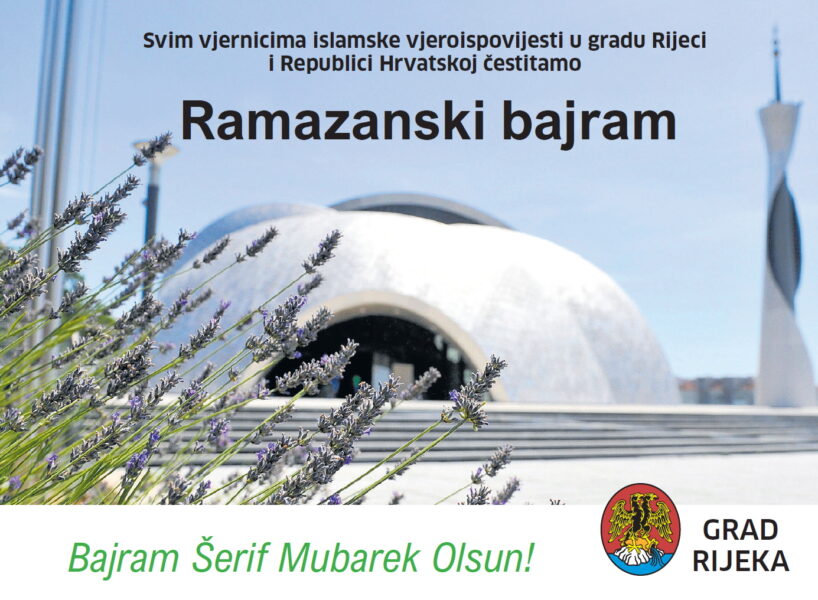 Čestitka za Ramazan bajram 2023