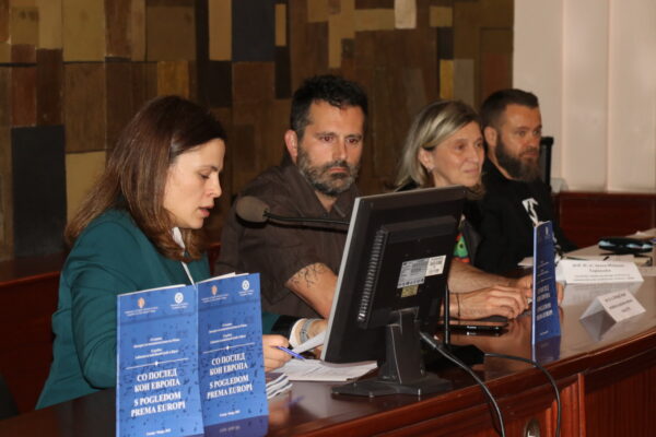 Predstavljanje monografije povodom 15 godina lektorata za makedonski jezik