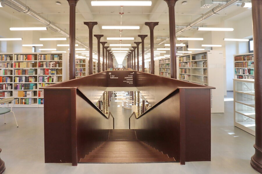 Nova knjižnica