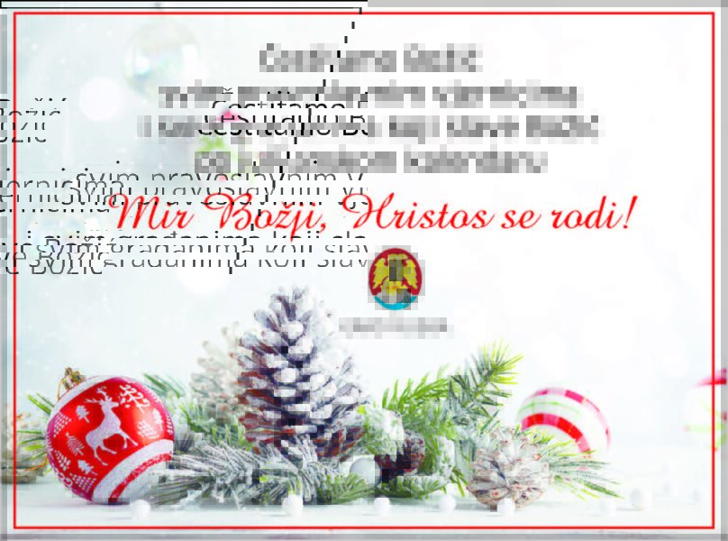 Čestitka za pravoslavni Božić