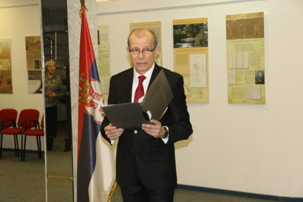 Obilježavanje Dana državnosti Republike Srbije