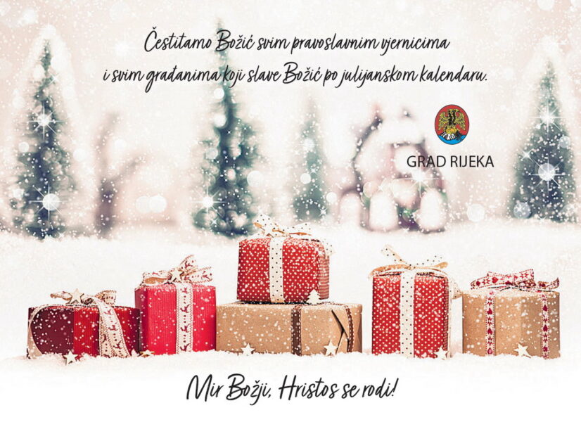 Čestitka pravoslavni Božić