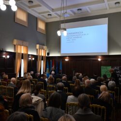 Komemoracija za Katicu Ivaniševi