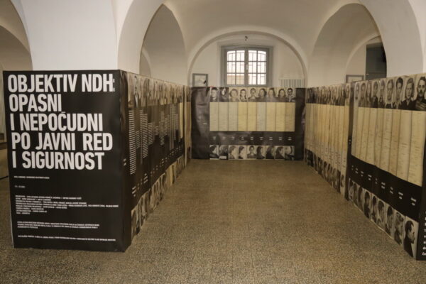 Predstavljanje kataloga izložbe Objektiv NDH