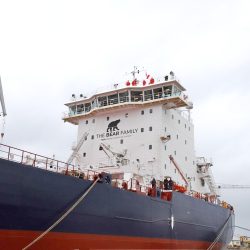 Primopredaja Algoma Endevour