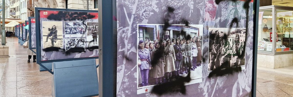 Vandalizam nad izložbom Partizanke