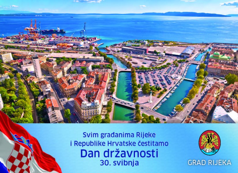 Čestitka povodom dana Državnosti 2025