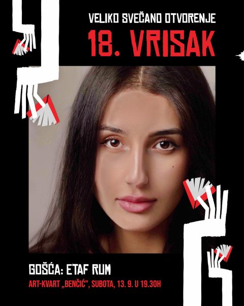 Pozivnica na svečano Otvorenje 18. Vriska 2