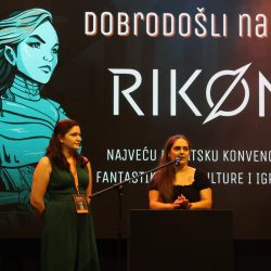 Rikon 2025