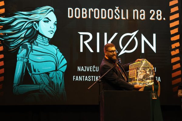 Rikon 2025