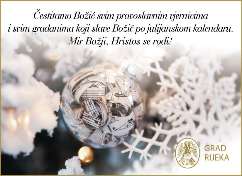 Čestitka za pravoslavni Božić