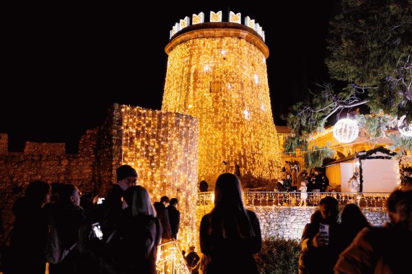 Gradina svjetla