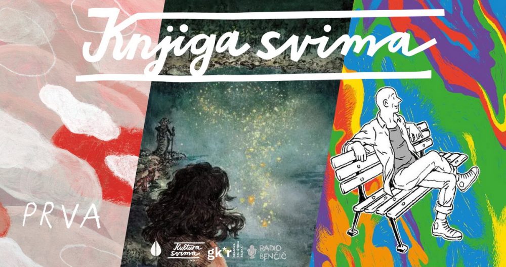 Knjiga svima Predstavljanje slikovnice Prva