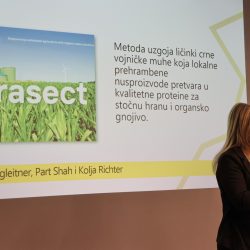 Ulazak 17. generacije Startup inkubatora, Tim Intrasect