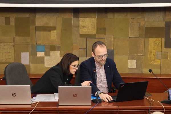 Izvanredna sjednica Gradskog vijeća