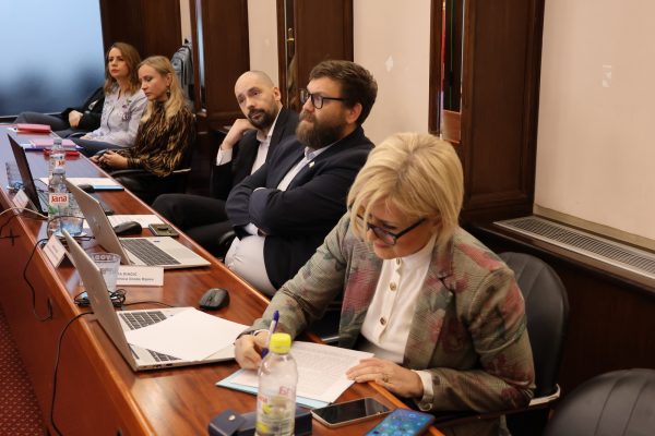 Izvanredna sjednica Gradskog vijeća
