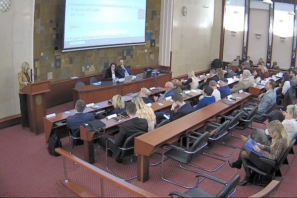 7. sjednica Gradskog vijeća Grada Rijeke