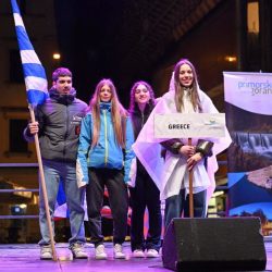 Defile nacija mladih skijaša