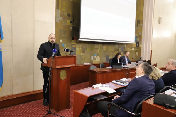 Sedma sjednica Gradskog vijeća