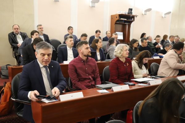 Sedma sjednica Gradskog vijeća
