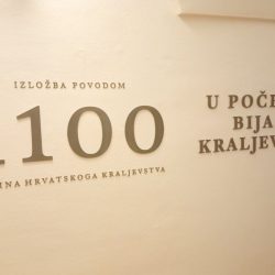 U početku bijaše kraljevstvo, izložba