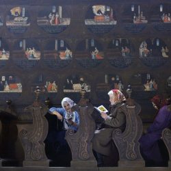 MEHMET ULUYURT (Albania) - READ