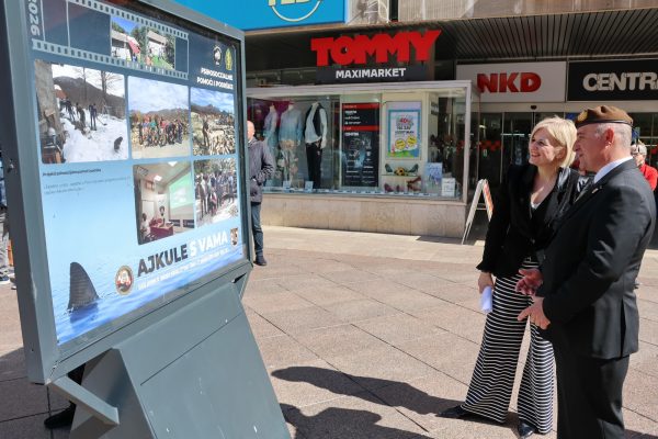 Izložba 35 godina Specijalne jedinice Ajkule