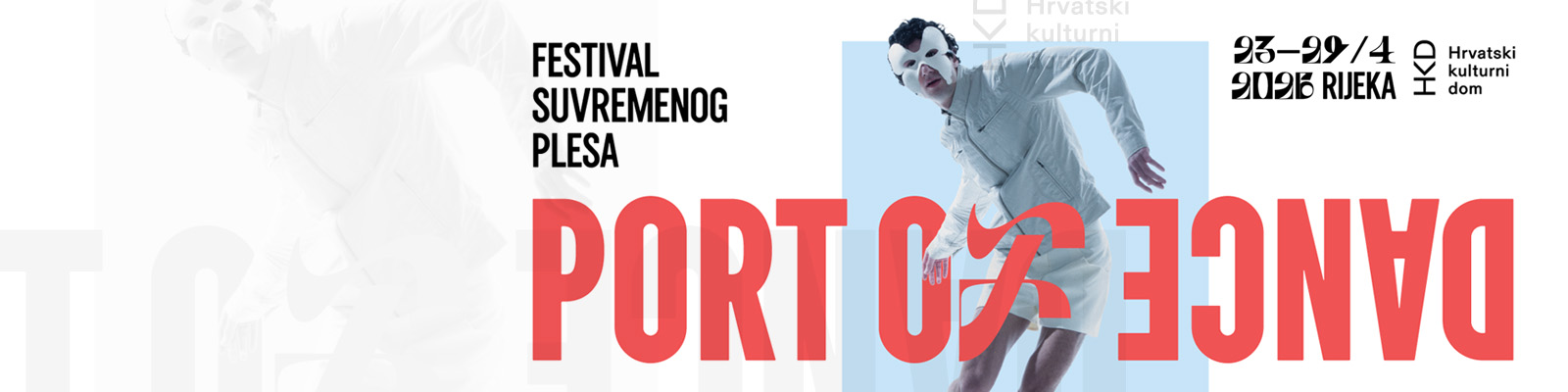 Port of Dance
