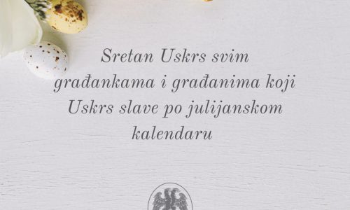 Uskrs po julijanskom kalendaru