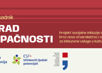 Dječja kuća i Rasadnik: Novi grad pristupačnosti