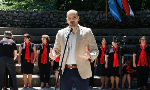 Proslava Dana antifašističke borbe na Tuhobiću
