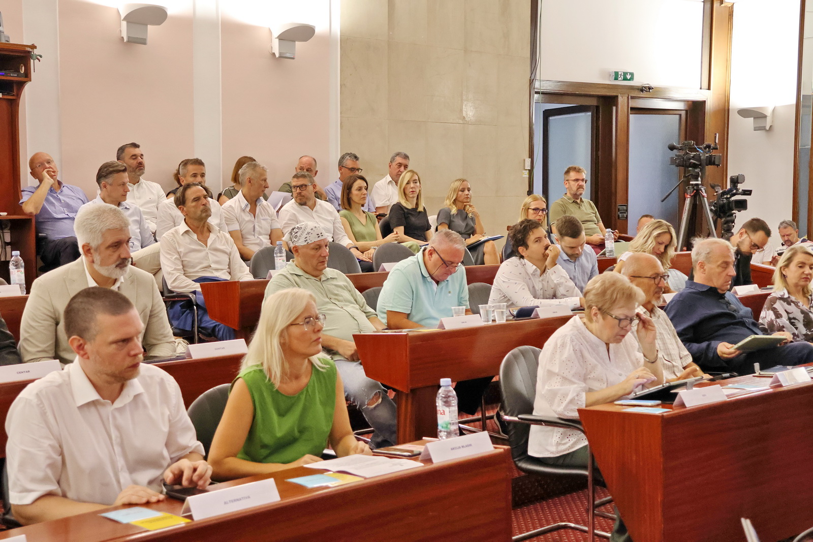 11. sjednica Gradskog vijeća Grada Rijeke