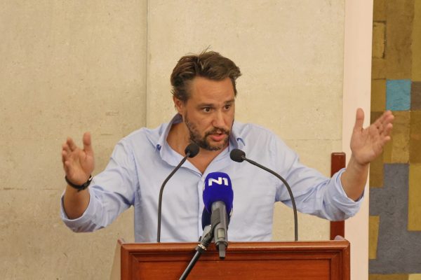 11. sjednica Gradskog vijeća Grada Rijeke