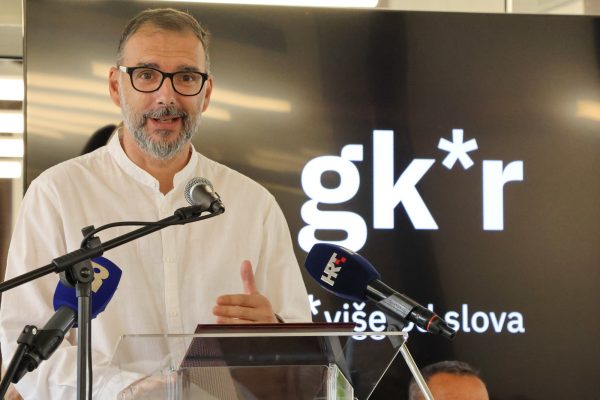 Potpisivanje sporazuma MEDRI FZSRI HAZU GKR