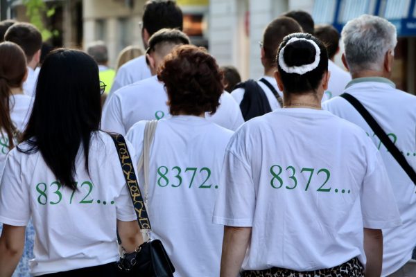 Srebrenica svijetom hodi 2026.
